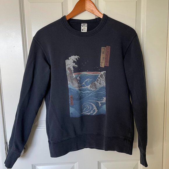 Uniqlo Museum of Fine Arts Boston Sweatshirt – Hiroshige Japanese Art - Picture 3 of 7